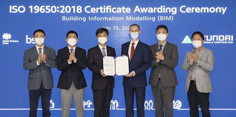 Hyundai E&C Obtains Global BIM Certification ISO 19650